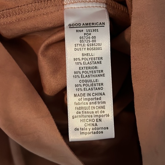 Good American Utility Shacket (Jacket) - Picture 5 of 7